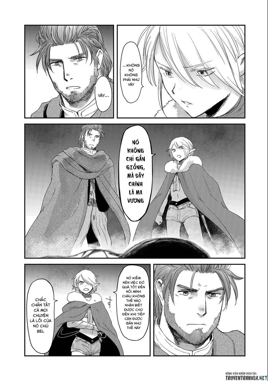 Boukensha Ni Naritai To Miyako Ni Deteitta Musume Ga S Rank Ni Natteta Chapter 32.1 - 20