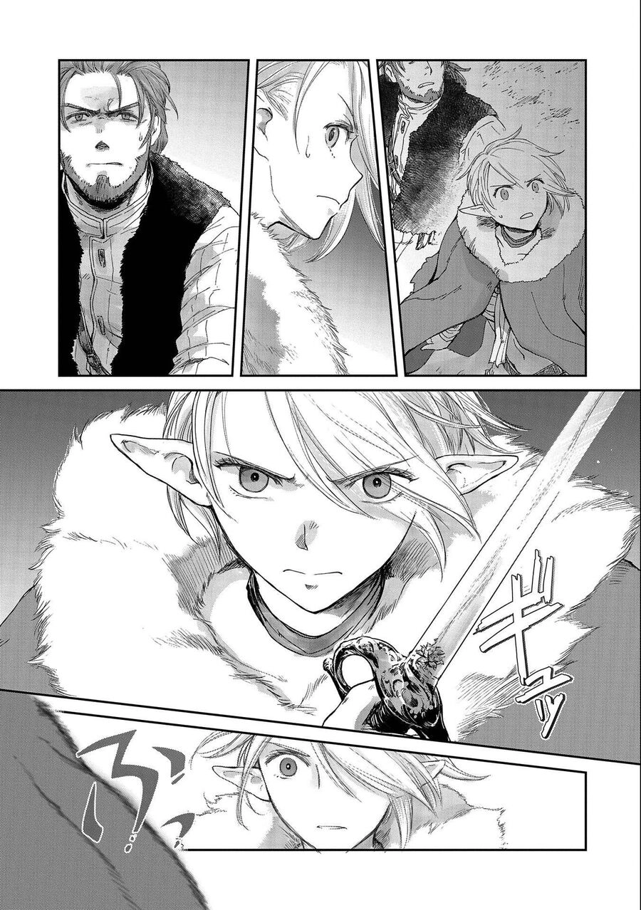 Boukensha Ni Naritai To Miyako Ni Deteitta Musume Ga S Rank Ni Natteta Chapter 33 - 14