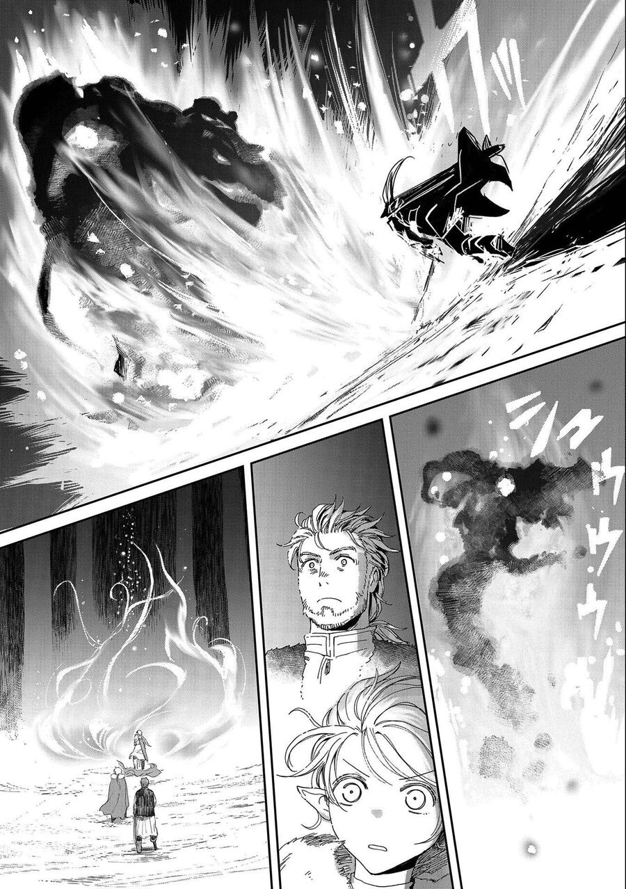 Boukensha Ni Naritai To Miyako Ni Deteitta Musume Ga S Rank Ni Natteta Chapter 33 - 17