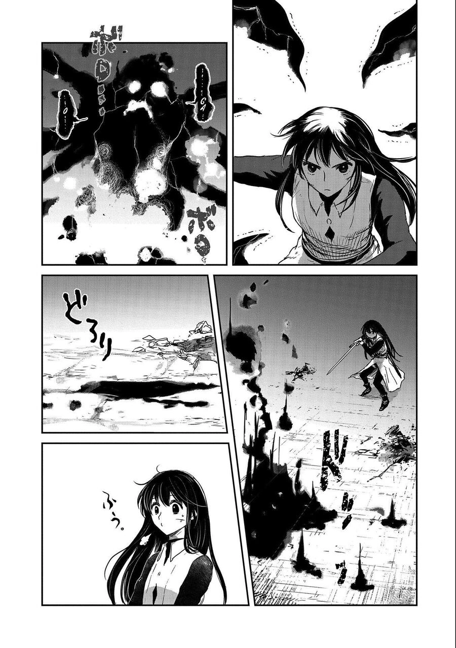 Boukensha Ni Naritai To Miyako Ni Deteitta Musume Ga S Rank Ni Natteta Chapter 35 - 25