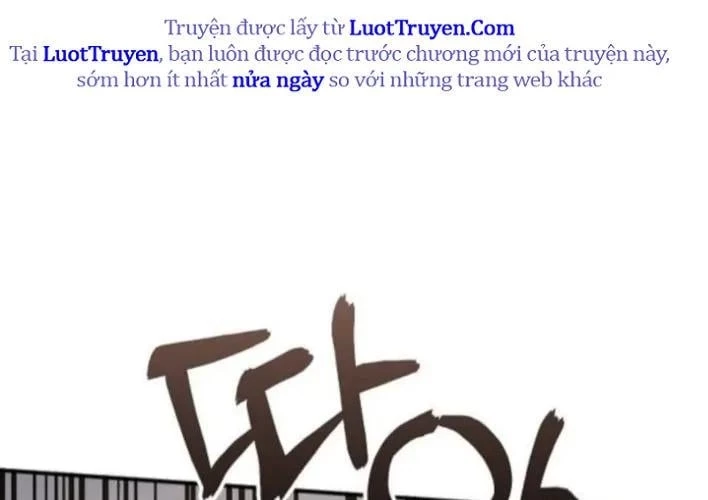 Người Dọn Dẹp Chapter 11 - 17