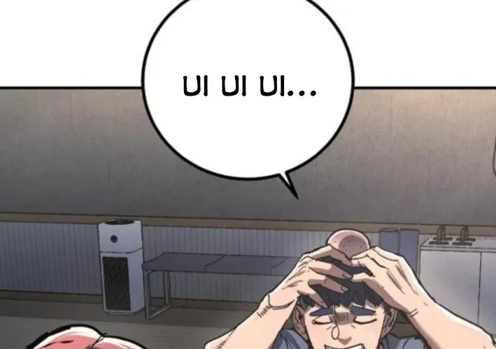 Người Dọn Dẹp Chapter 11 - 21