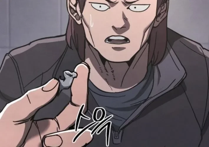 Người Dọn Dẹp Chapter 11 - 73