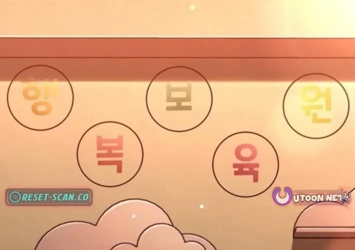 Người Dọn Dẹp Chapter 11 - 159