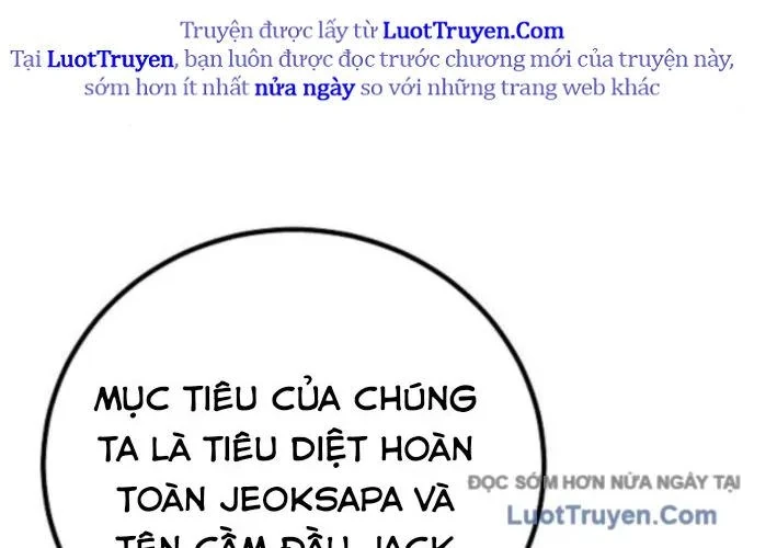 Người Dọn Dẹp Chapter 11 - 232