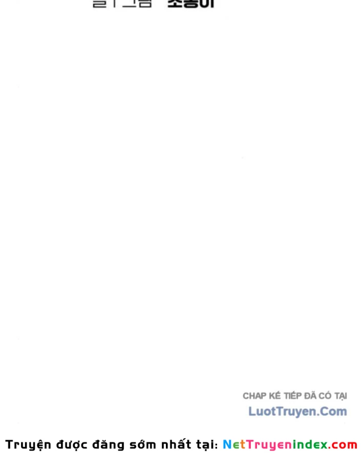 Người Dọn Dẹp Chapter 14 - 14