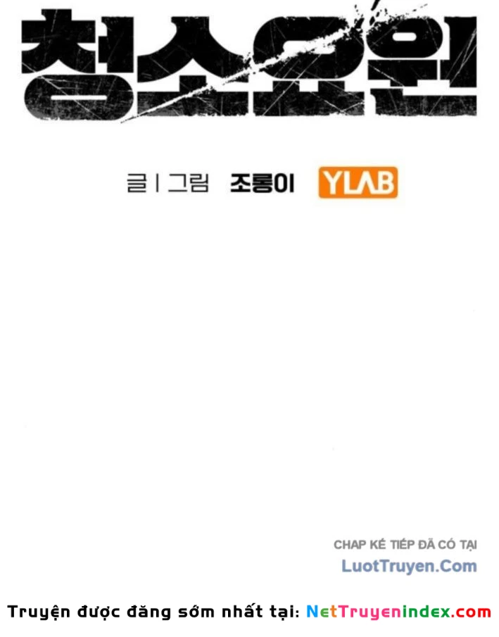 Người Dọn Dẹp Chapter 16 - 29