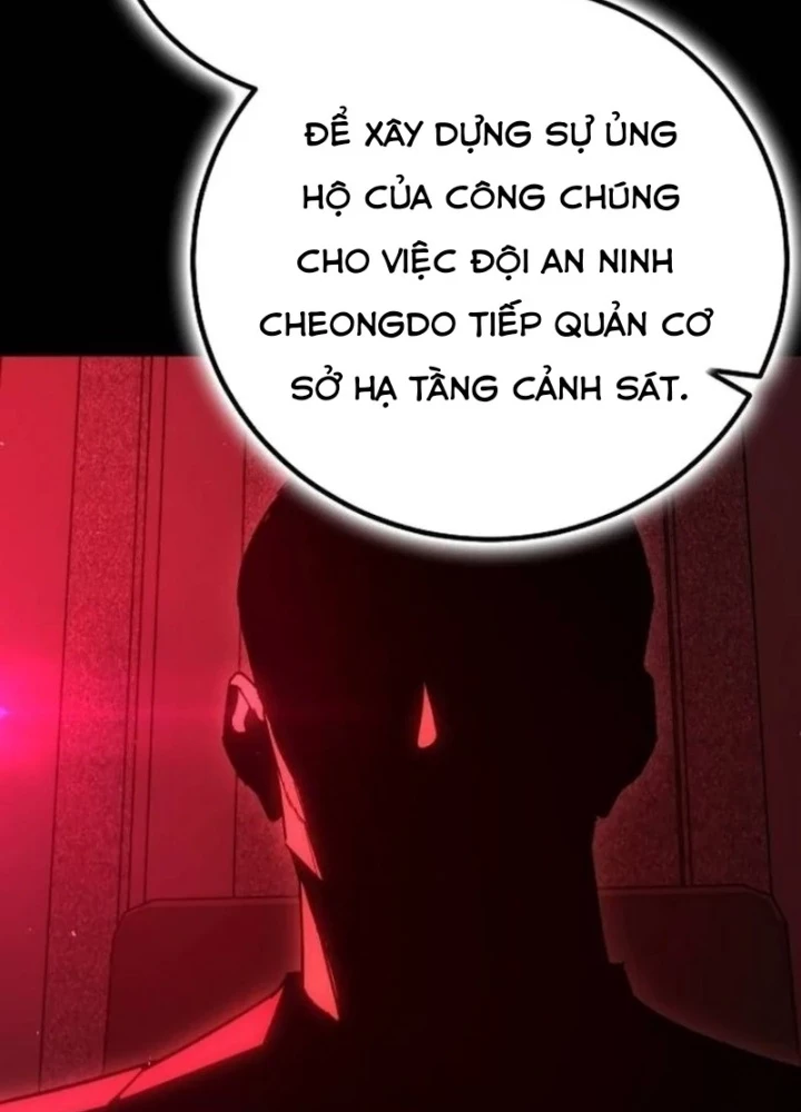 Người Dọn Dẹp Chapter 17 - 7