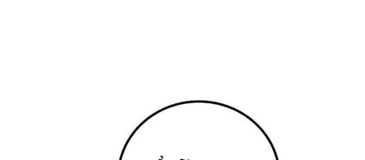 Người Dọn Dẹp Chapter 17 - 86