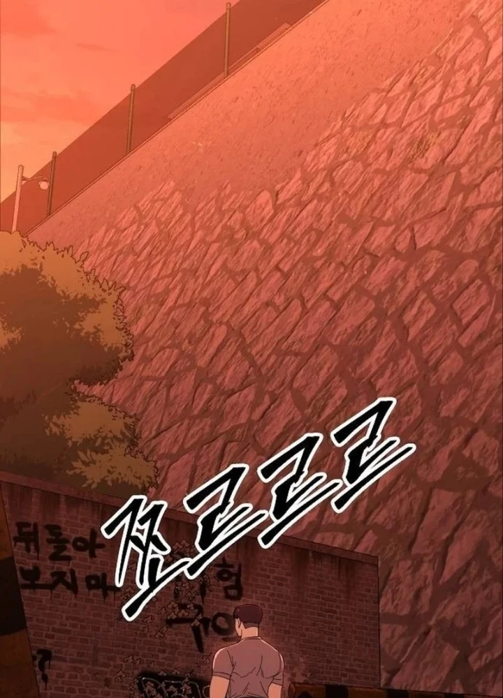 Người Dọn Dẹp Chapter 17 - 131