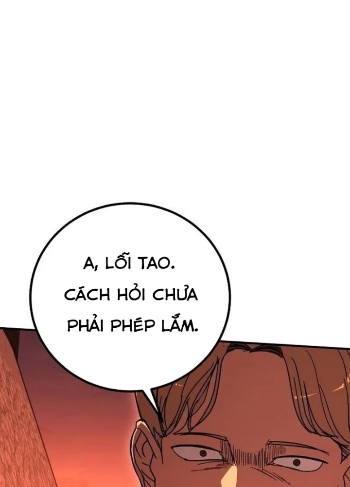 Người Dọn Dẹp Chapter 17 - 155