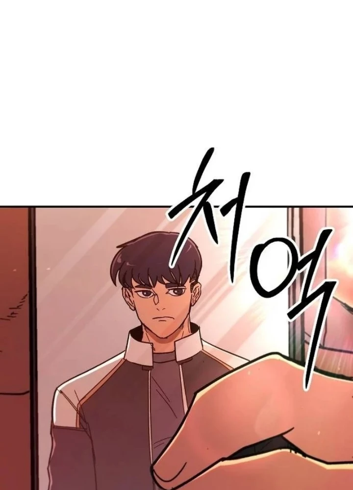 Người Dọn Dẹp Chapter 17 - 179