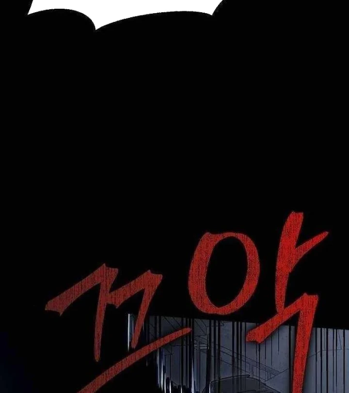 Người Dọn Dẹp Chapter 18 - 16