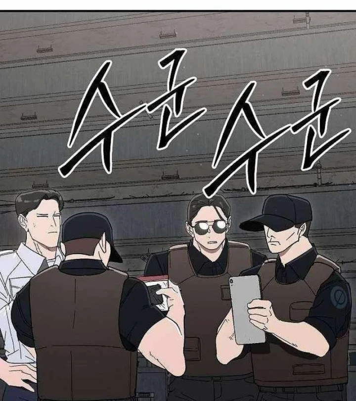 Người Dọn Dẹp Chapter 18 - 86