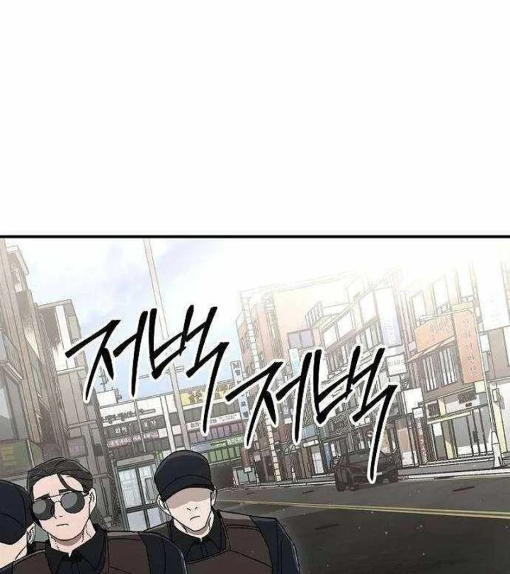 Người Dọn Dẹp Chapter 18 - 99