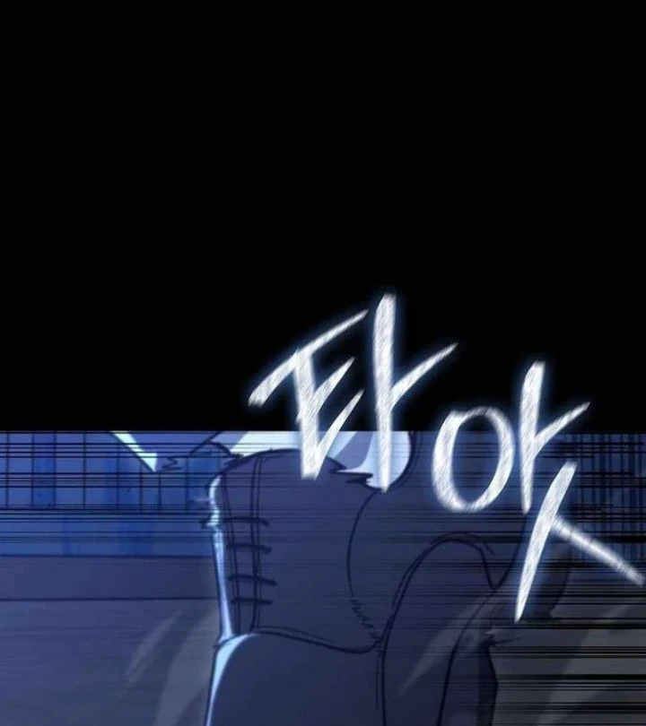 Người Dọn Dẹp Chapter 19 - 150