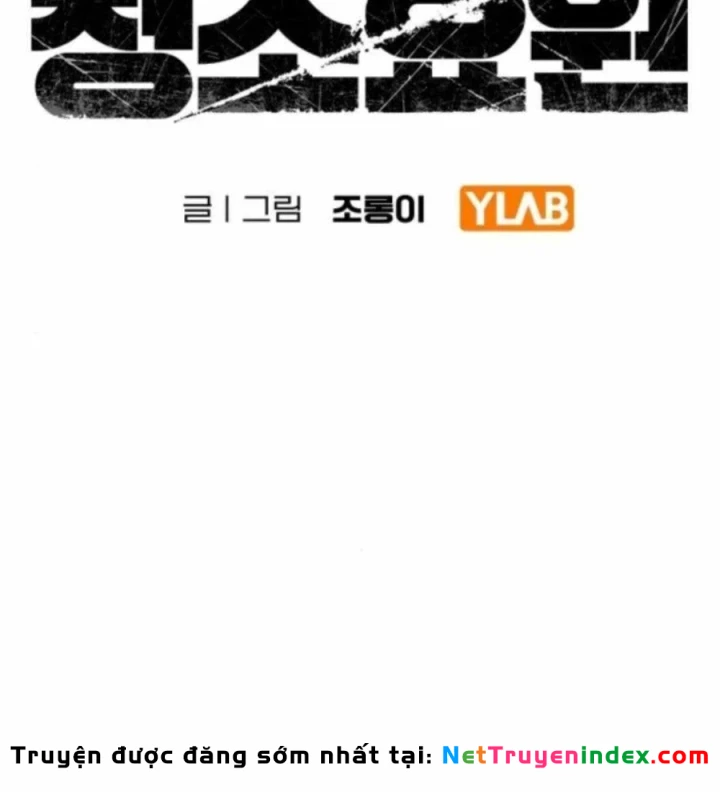 Người Dọn Dẹp Chapter 20 - 2