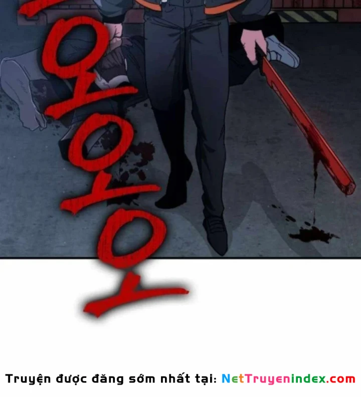 Người Dọn Dẹp Chapter 20 - 17