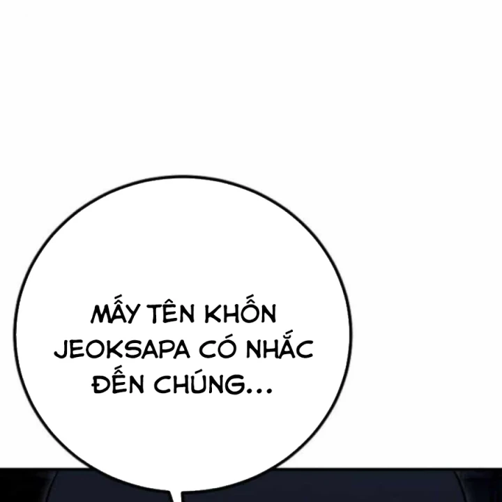 Người Dọn Dẹp Chapter 20 - 105