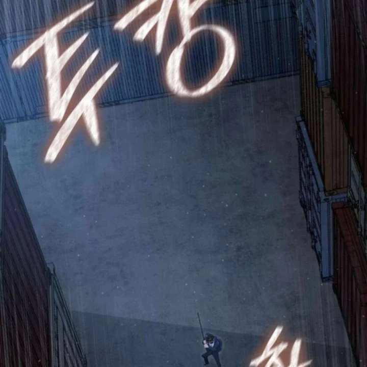 Người Dọn Dẹp Chapter 20 - 126