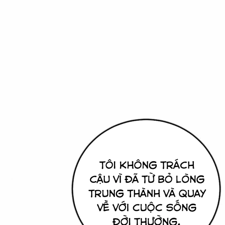 Người Dọn Dẹp Chapter 21 - 5