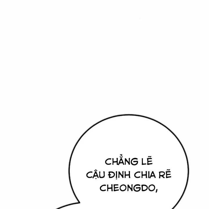 Người Dọn Dẹp Chapter 21 - 15