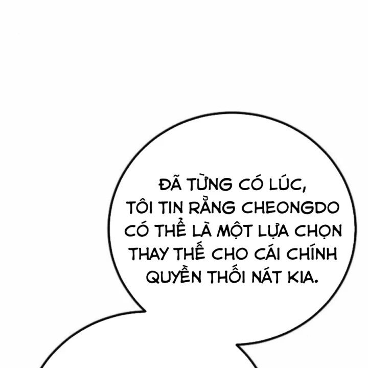 Người Dọn Dẹp Chapter 21 - 21