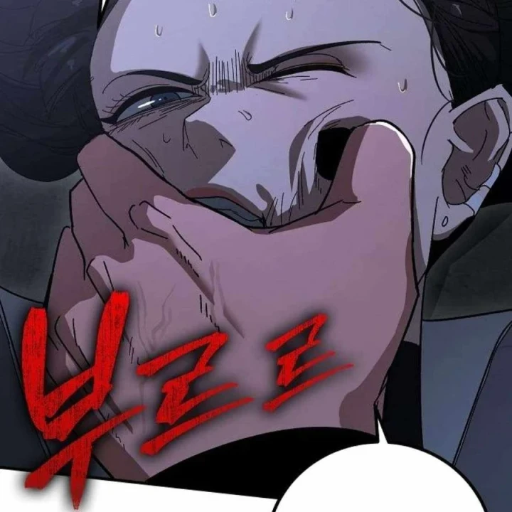 Người Dọn Dẹp Chapter 21 - 164