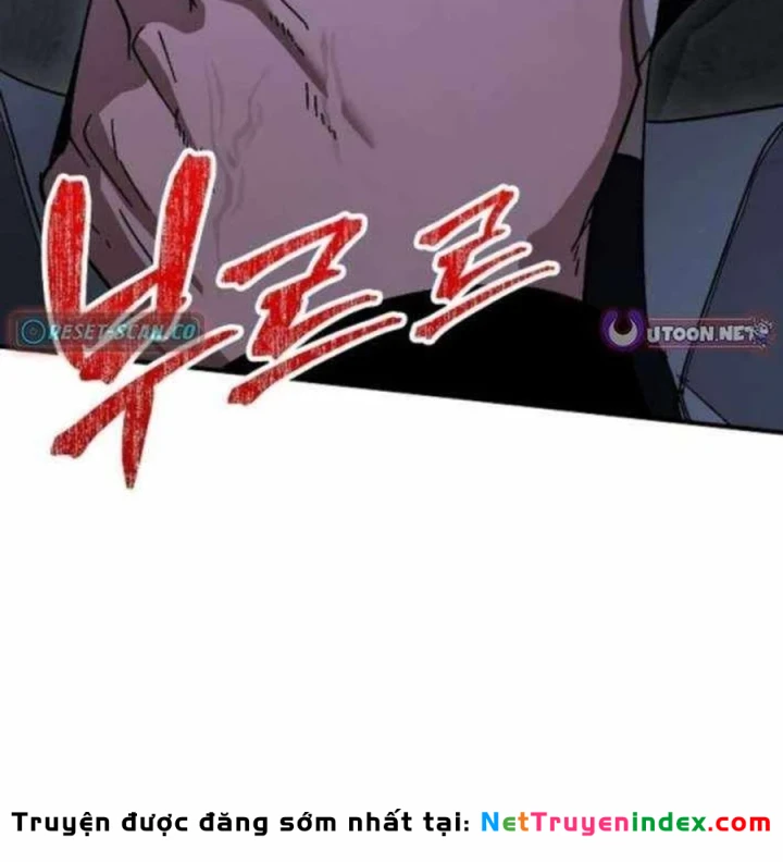 Người Dọn Dẹp Chapter 22 - 78