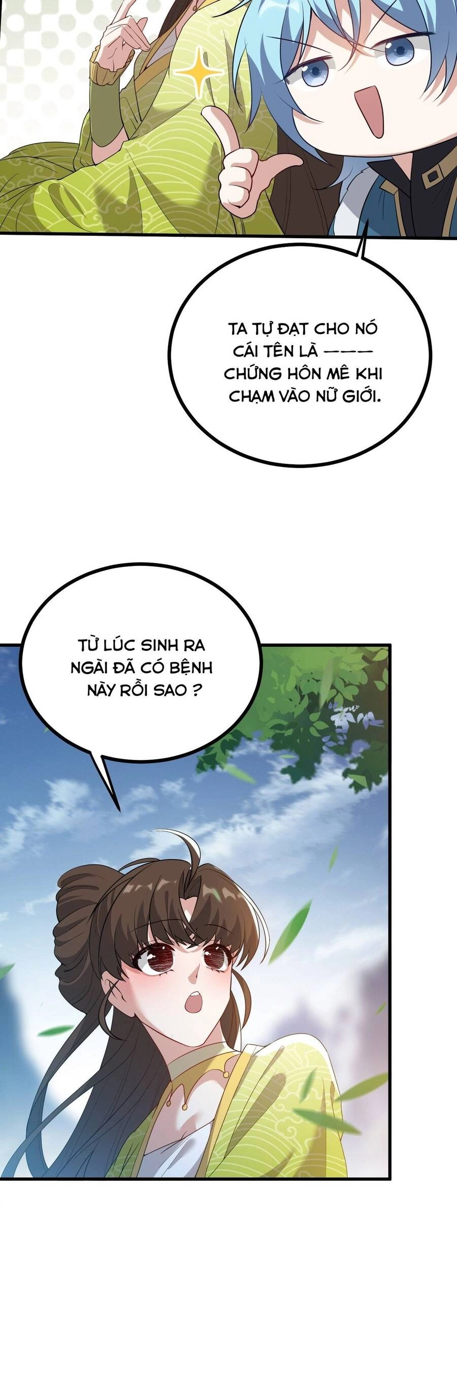 Tiên Nhân Này Quá Nghiêm Túc Chapter 3 - 12