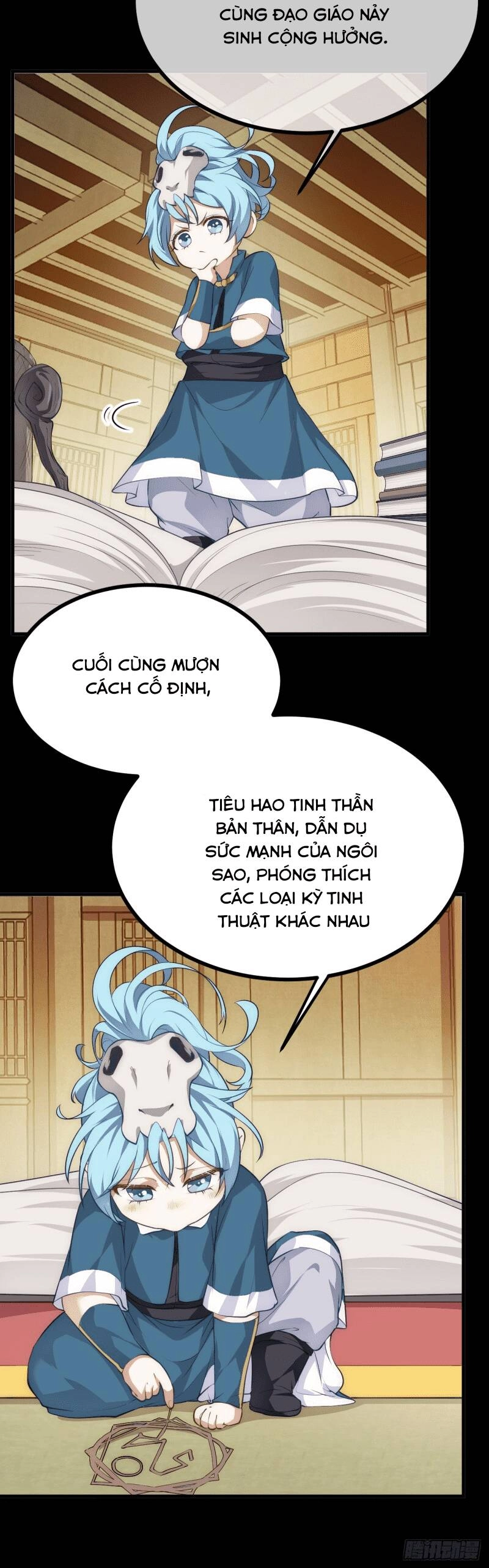 Tiên Nhân Này Quá Nghiêm Túc Chapter 6 - 15