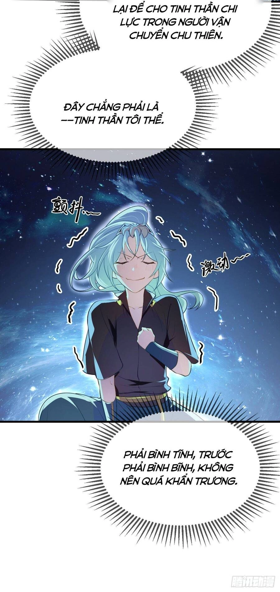 Tiên Nhân Này Quá Nghiêm Túc Chapter 7 - 17