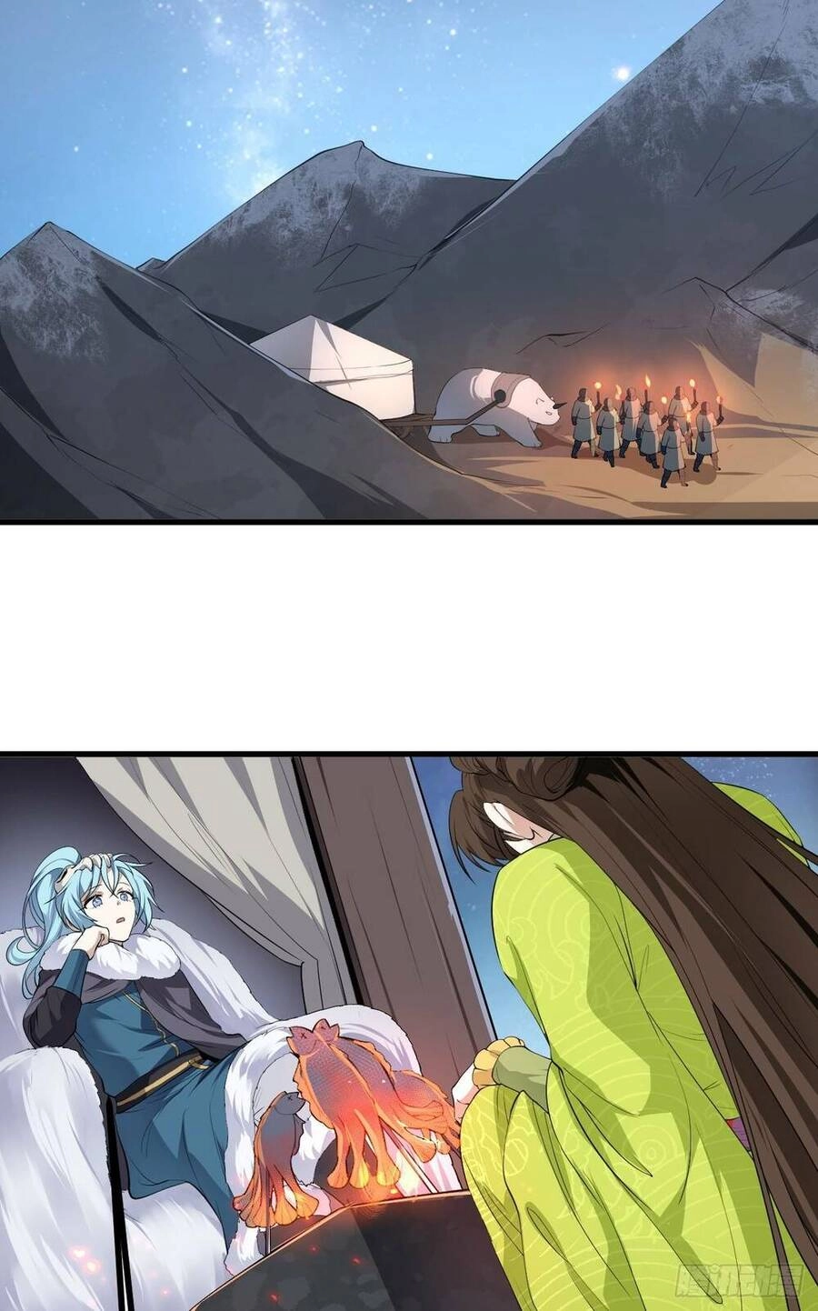 Tiên Nhân Này Quá Nghiêm Túc Chapter 8 - 26