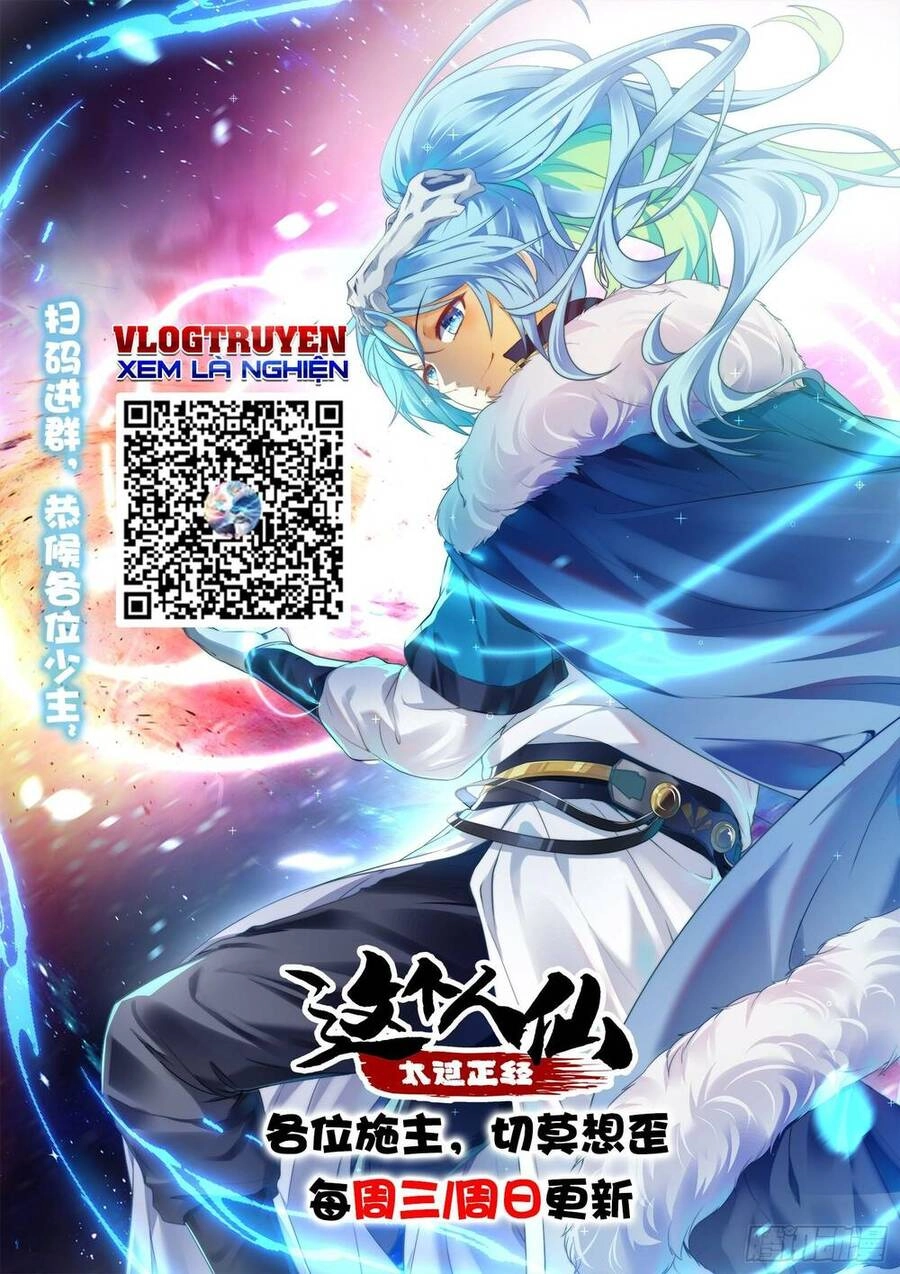 Tiên Nhân Này Quá Nghiêm Túc Chapter 11 - 57