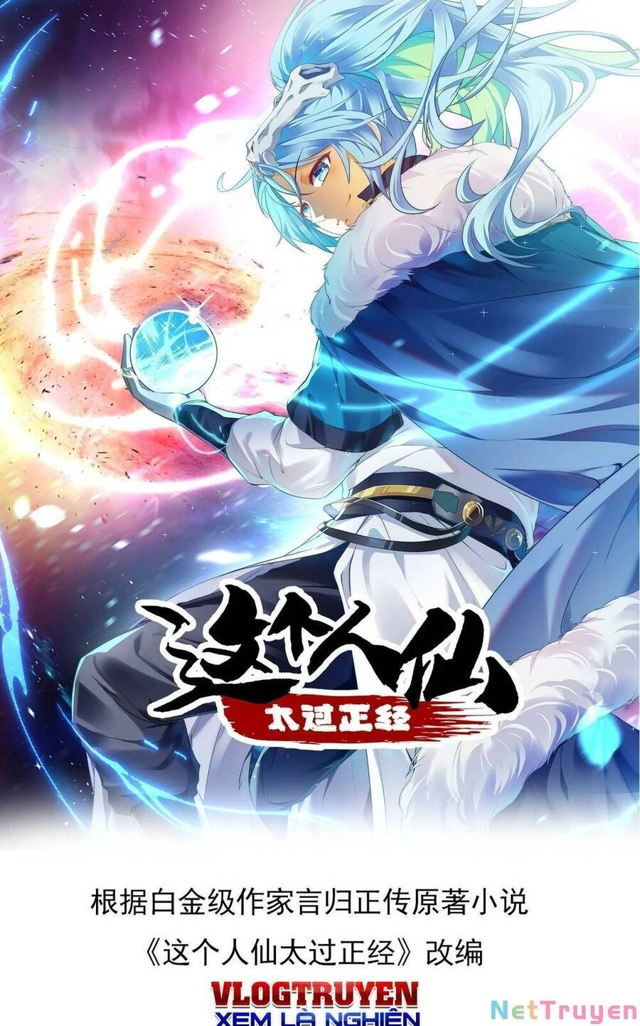 Tiên Nhân Này Quá Nghiêm Túc Chapter 12 - 1