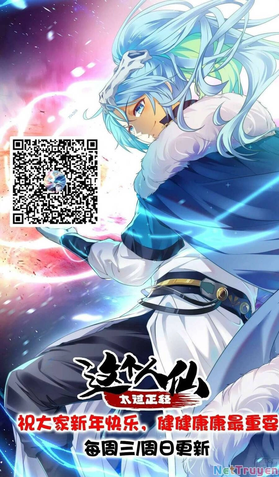 Tiên Nhân Này Quá Nghiêm Túc Chapter 13 - 62