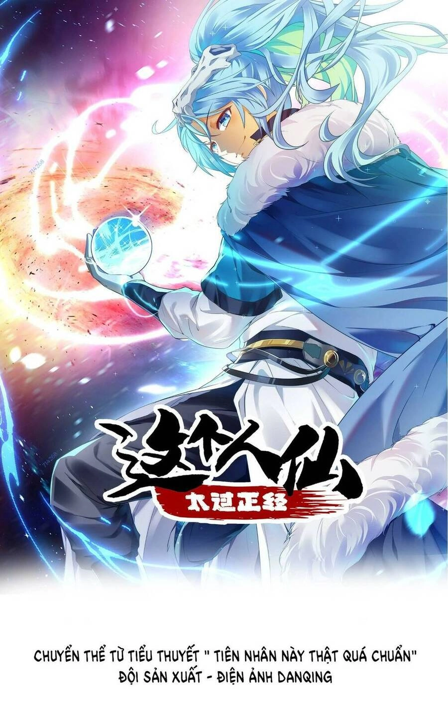 Tiên Nhân Này Quá Nghiêm Túc Chapter 14 - 1