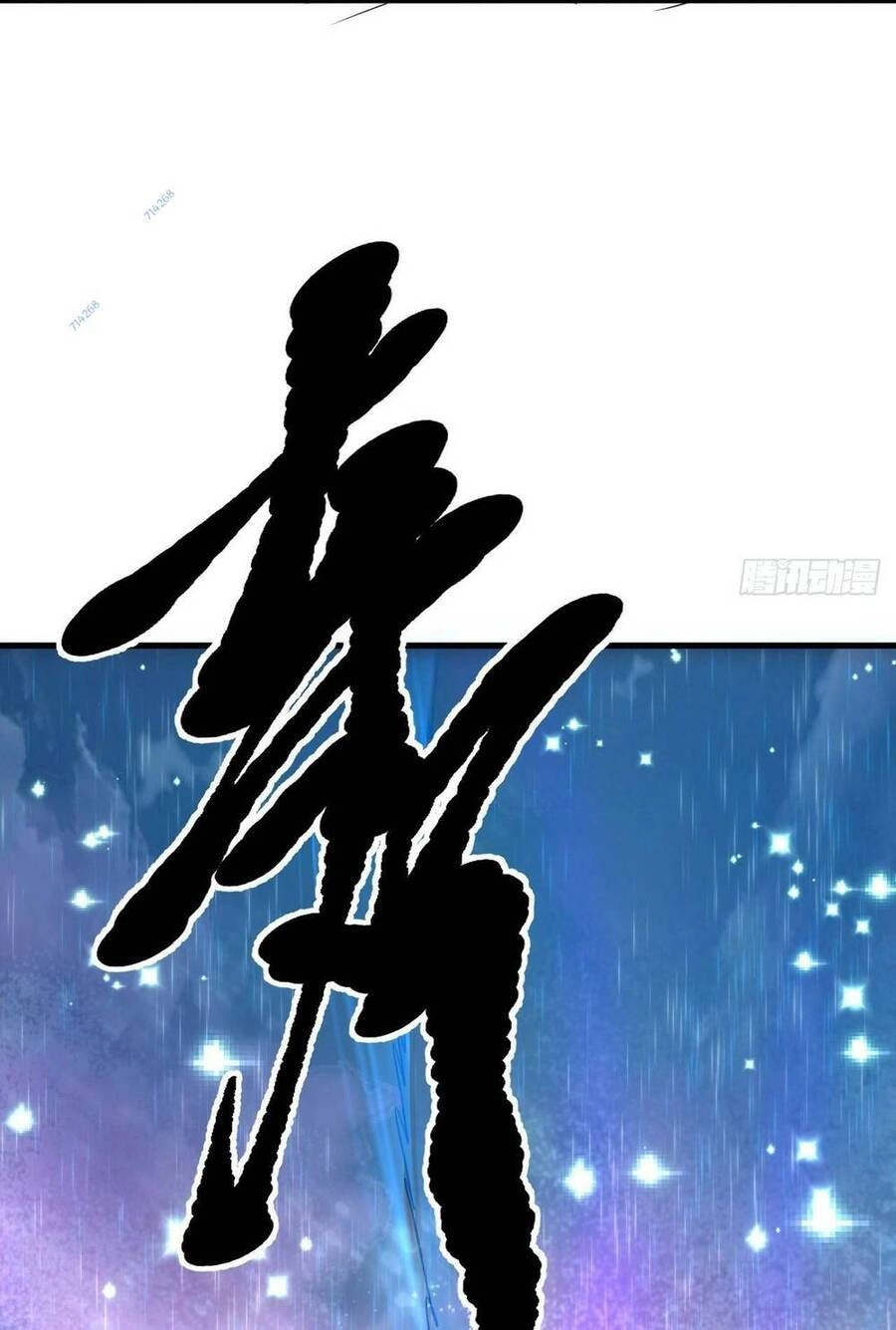 Tiên Nhân Này Quá Nghiêm Túc Chapter 14 - 28