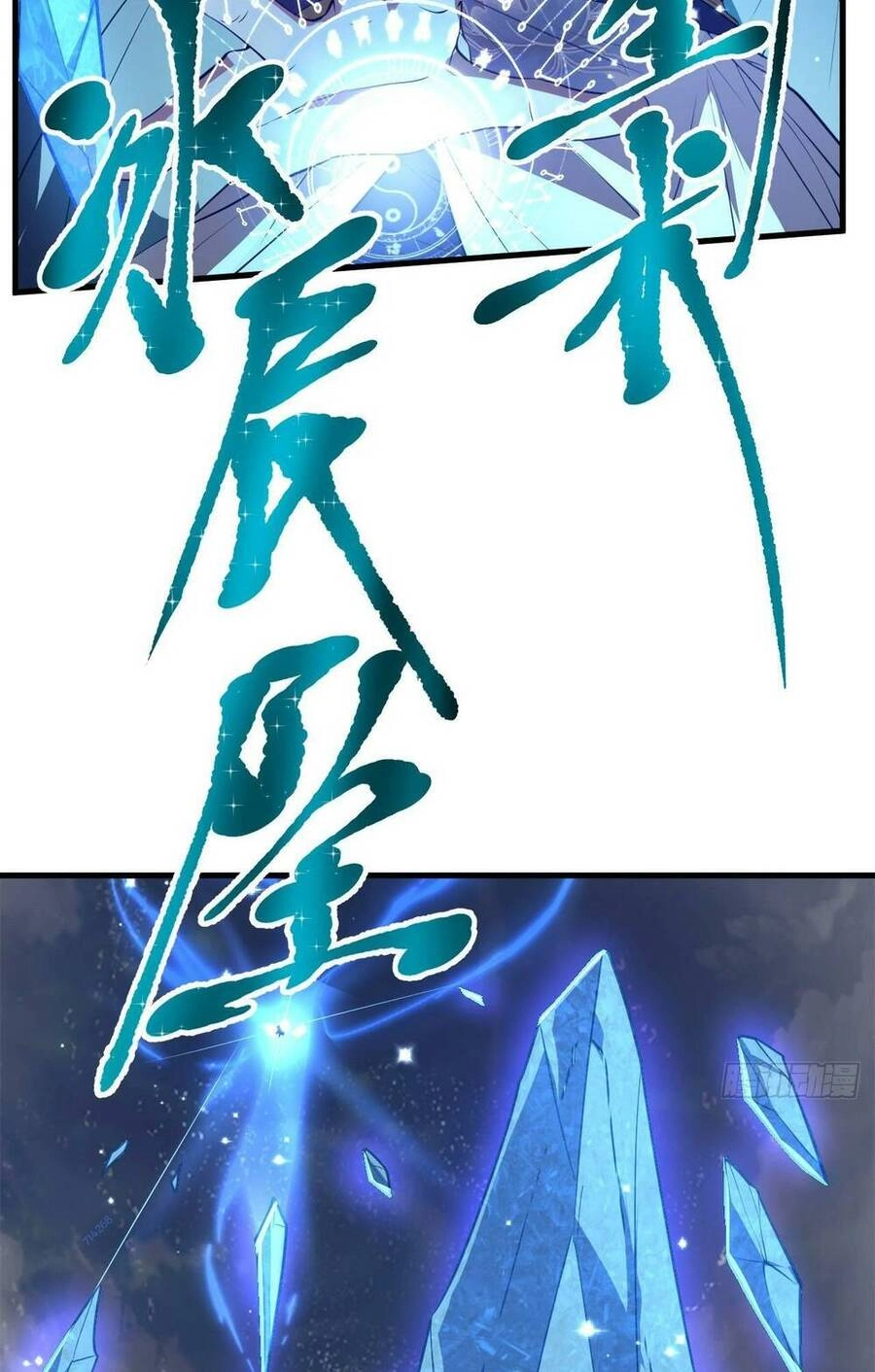 Tiên Nhân Này Quá Nghiêm Túc Chapter 14 - 33