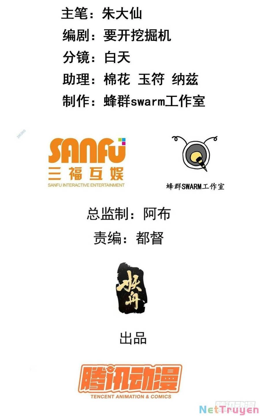 Tiên Nhân Này Quá Nghiêm Túc Chapter 15 - 2