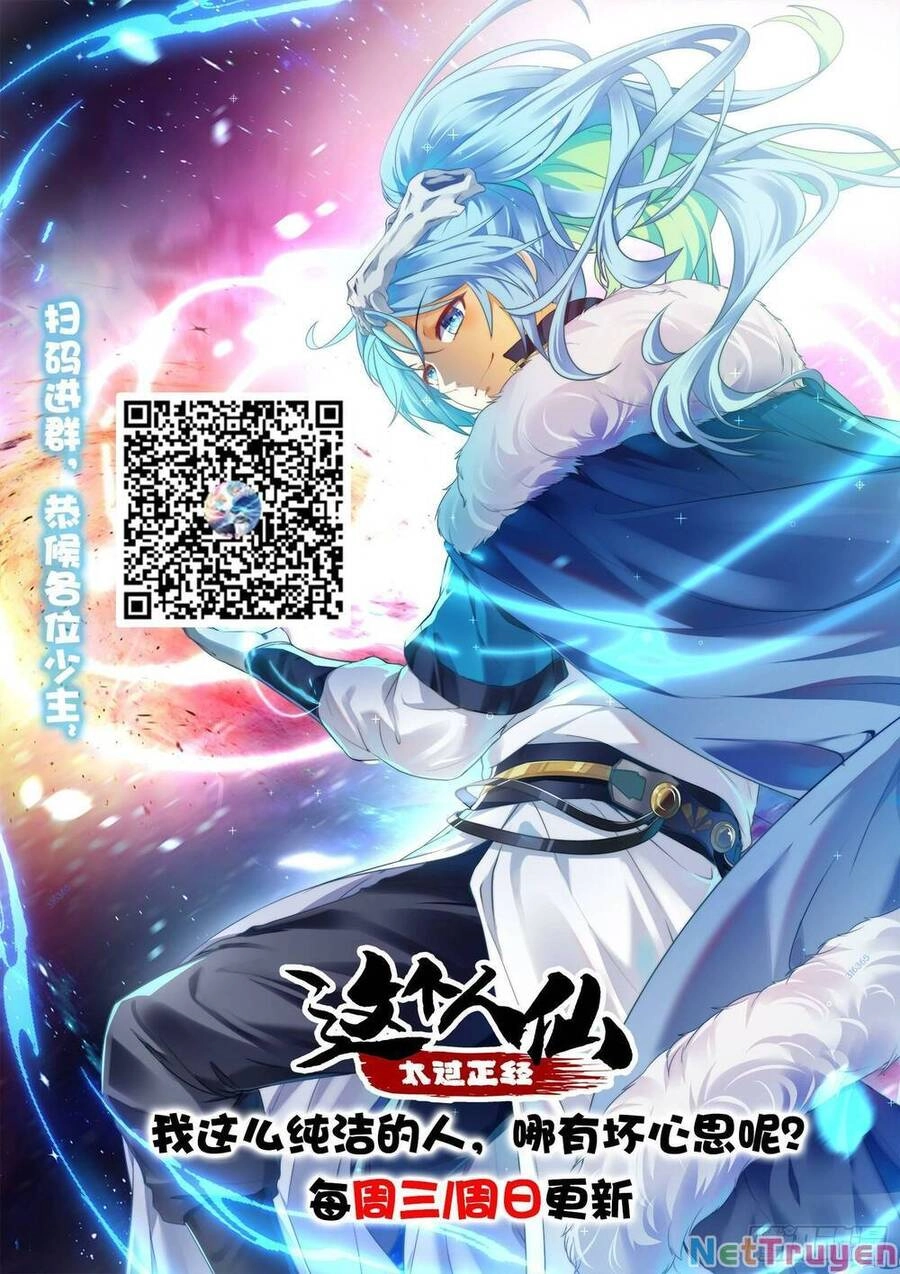 Tiên Nhân Này Quá Nghiêm Túc Chapter 15 - 53