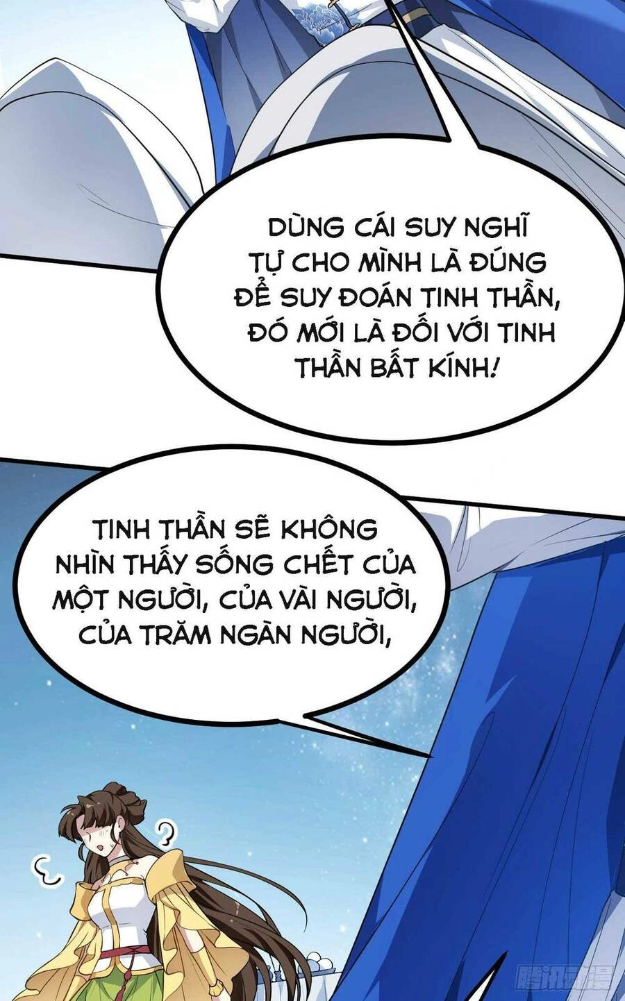Tiên Nhân Này Quá Nghiêm Túc Chapter 16 - 36