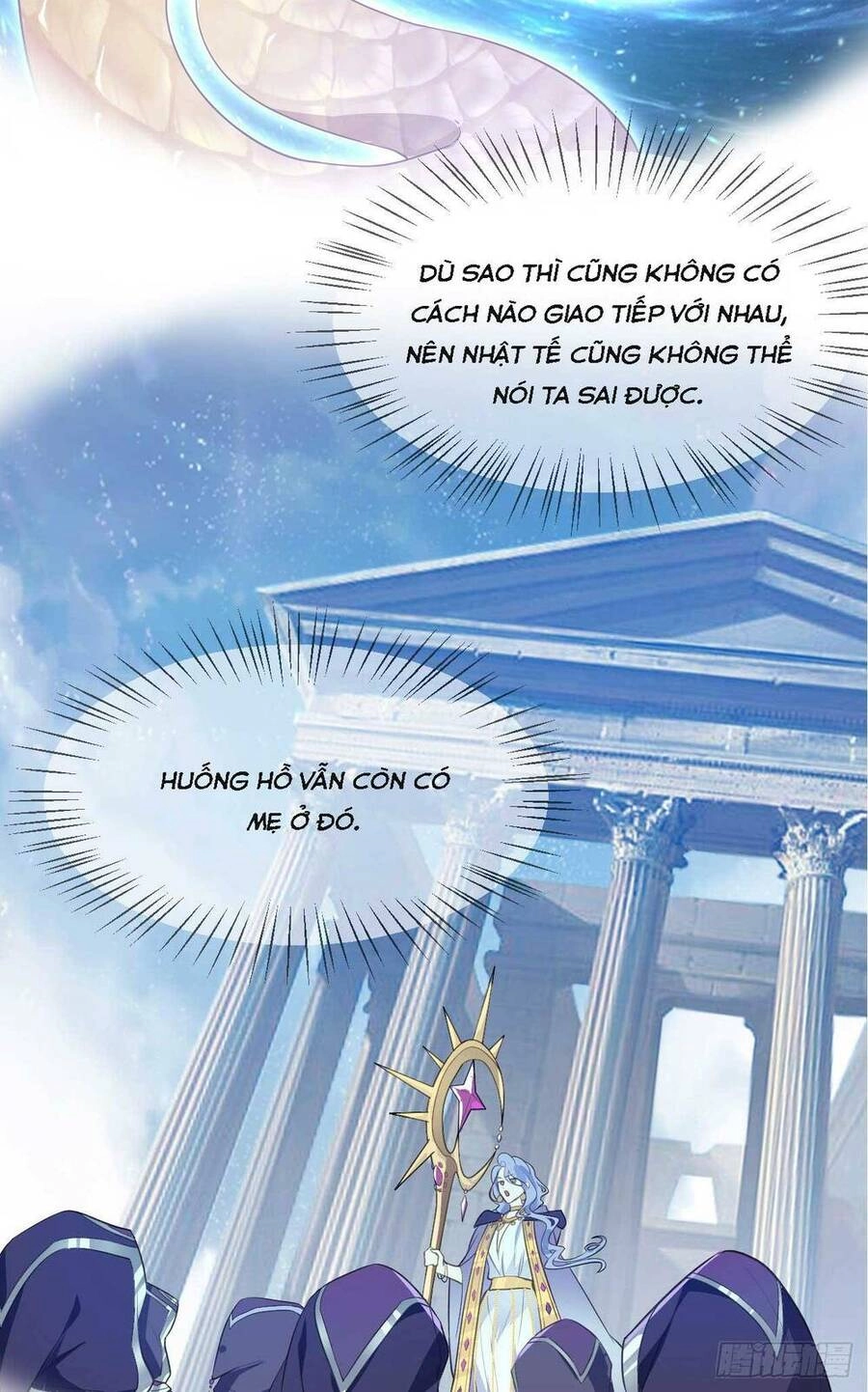 Tiên Nhân Này Quá Nghiêm Túc Chapter 17 - 4