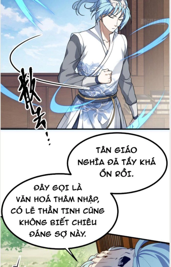 Tiên Nhân Này Quá Nghiêm Túc Chapter 21 - 12