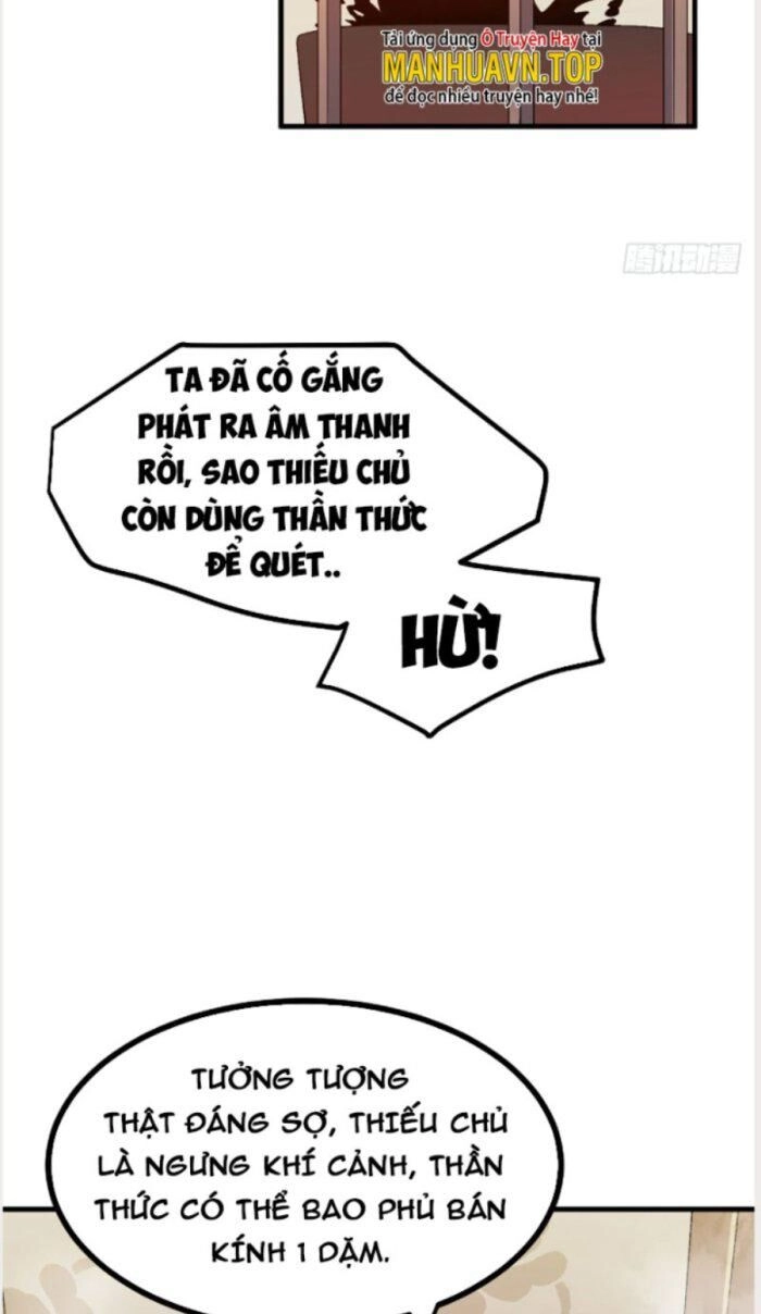 Tiên Nhân Này Quá Nghiêm Túc Chapter 21 - 19