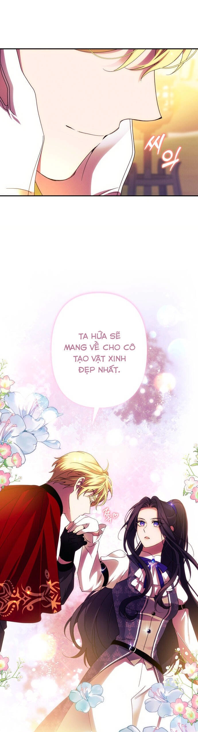 Tôi Sẽ Quyến Rũ Công Tước Phương Bắc Chapter 55 - 10