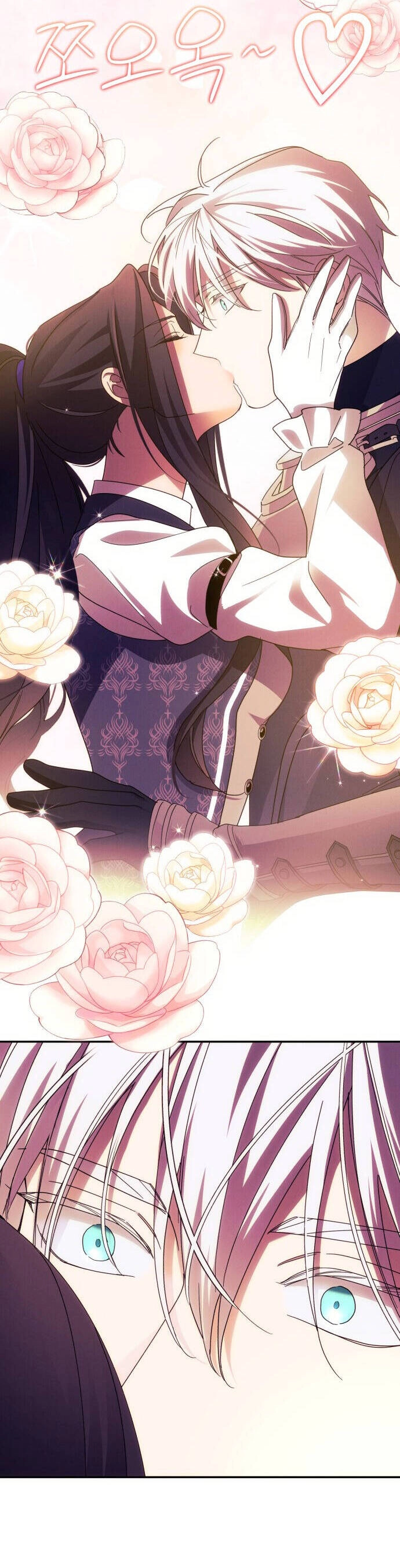 Tôi Sẽ Quyến Rũ Công Tước Phương Bắc Chapter 55 - 19