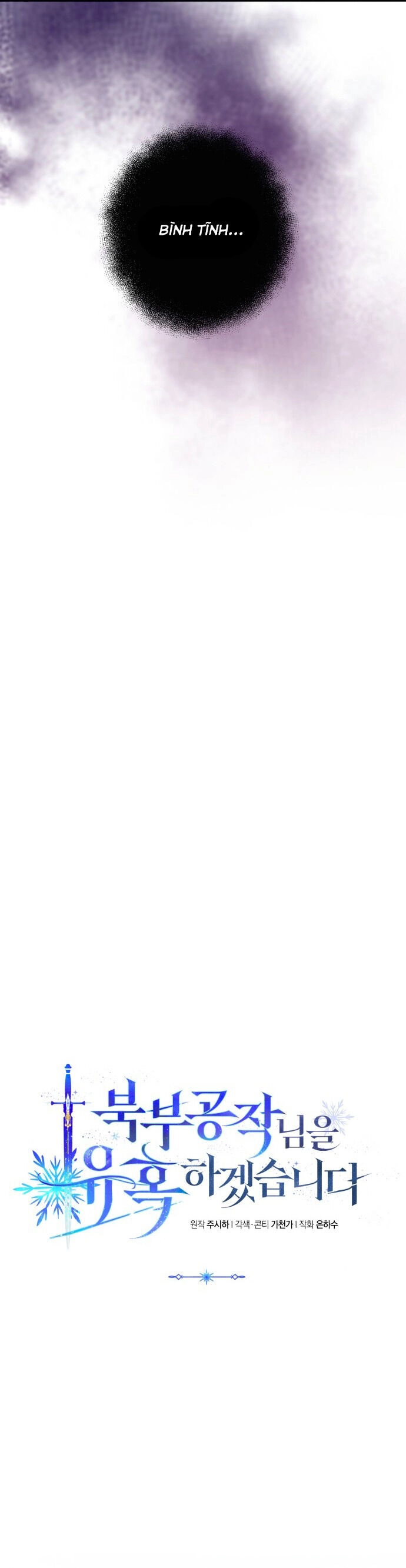 Tôi Sẽ Quyến Rũ Công Tước Phương Bắc Chapter 56 - 9