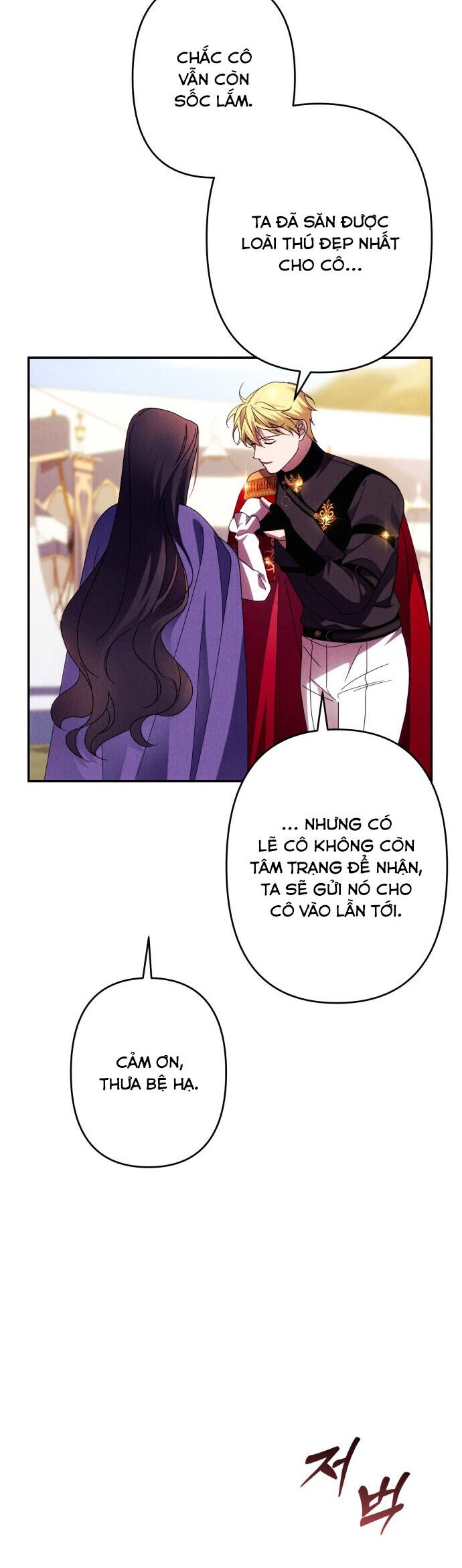 Tôi Sẽ Quyến Rũ Công Tước Phương Bắc Chapter 56 - 30