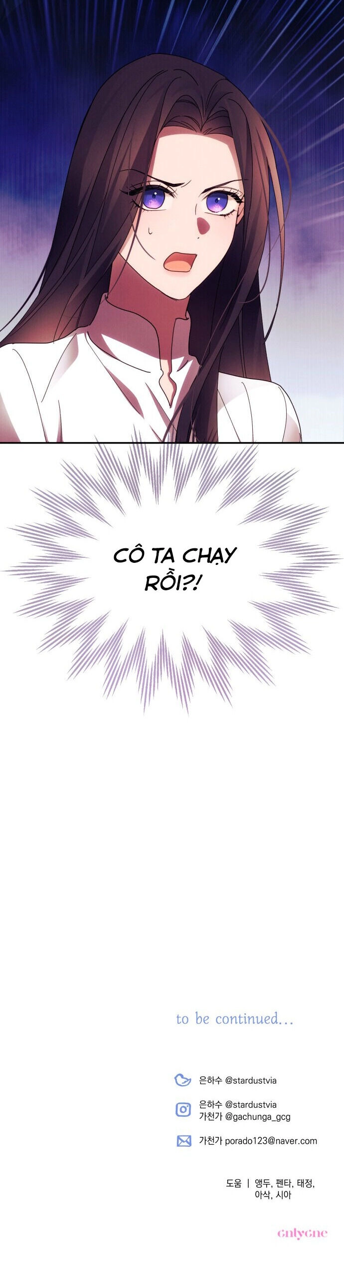 Tôi Sẽ Quyến Rũ Công Tước Phương Bắc Chapter 56 - 49